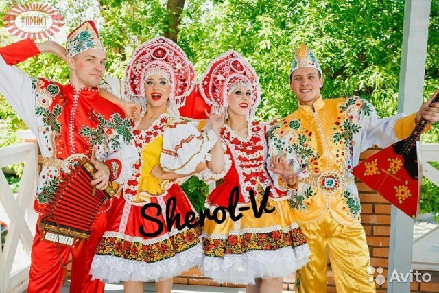 Изображение Русский народный костюм