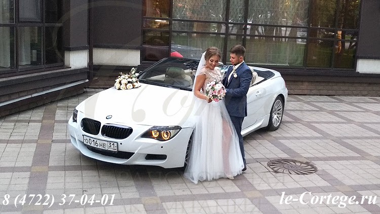 Изображение BMW M6 Cabrio