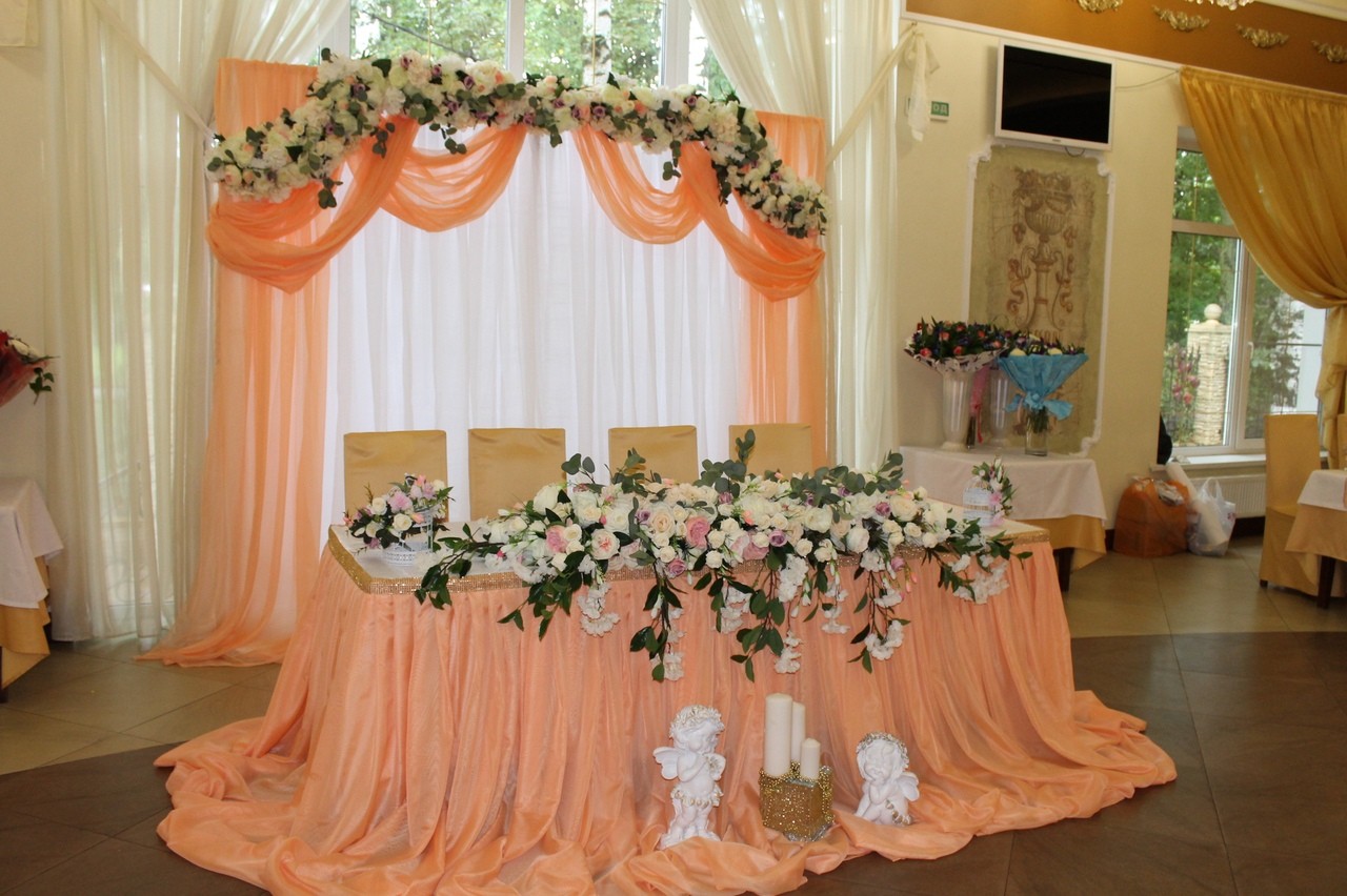 Изображение Свадьба в персиковом цвете