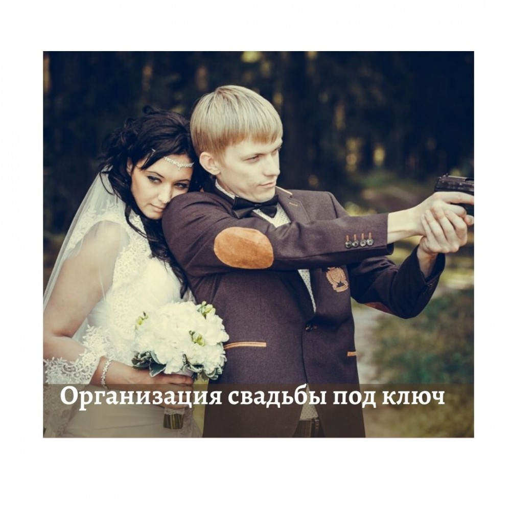 Изображение chocolatevent.ru