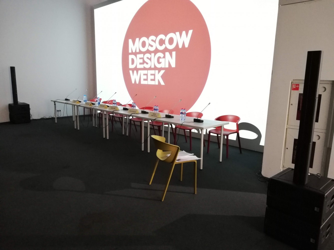Изображение Работа на выставке Moscow Design Week