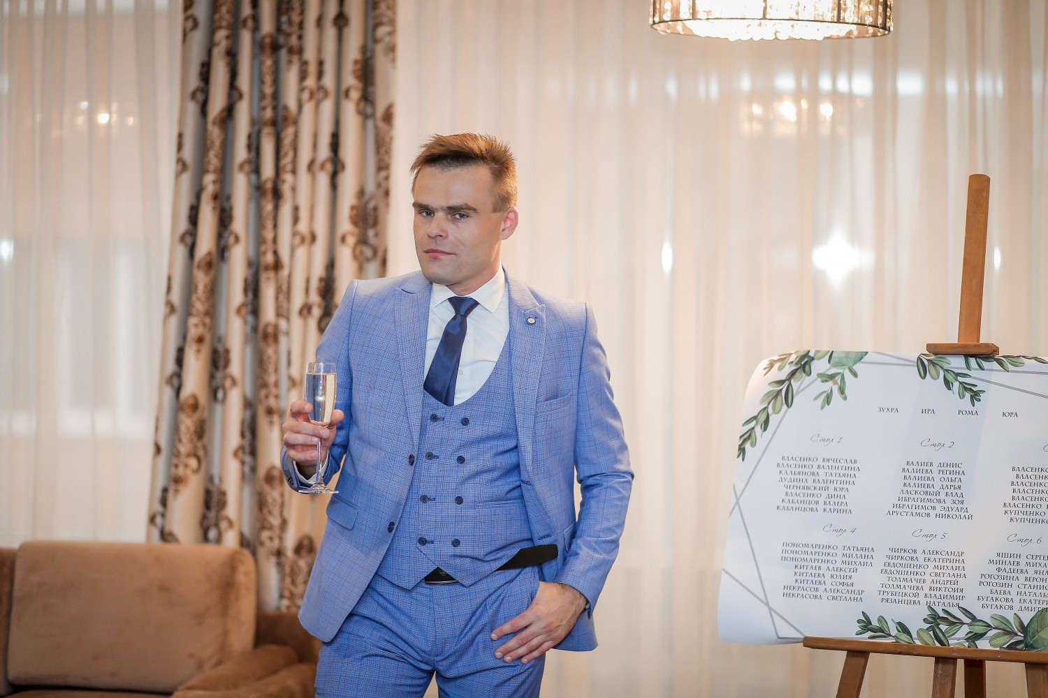 Изображение Дмитрий Mauzer - Ведущий на свадьбу в Краснодаре 2020