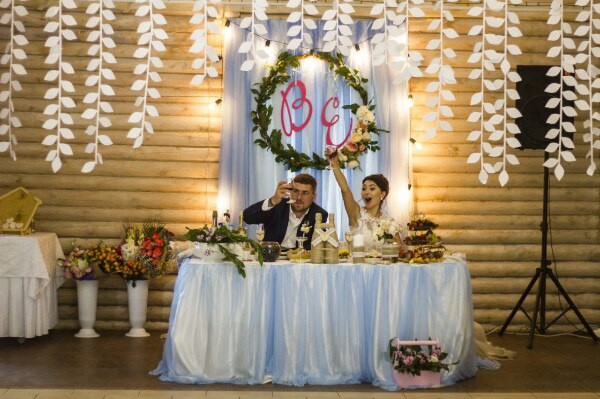 Изображение Свадьба на турбазе в Волгограде