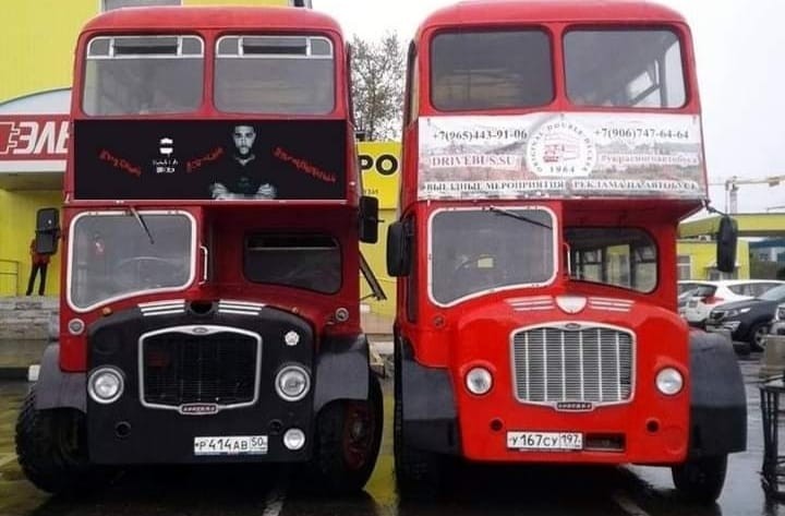 Изображение Red London Bus - аренда красного двухэтажного автобуса на вечеринку или свадьбу