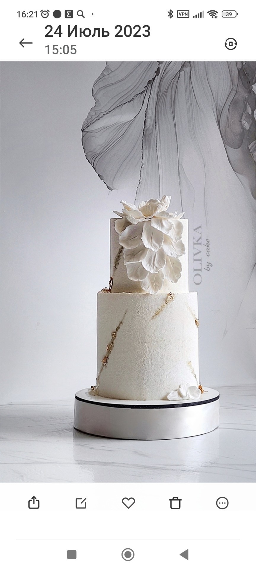 Изображение Свадебный торт
