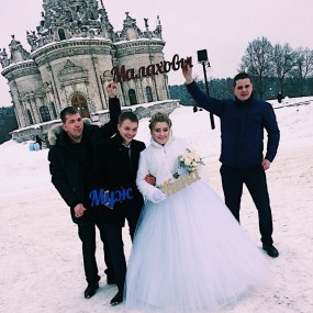 Изображение Свадебная история: Дмитрий и Алёна