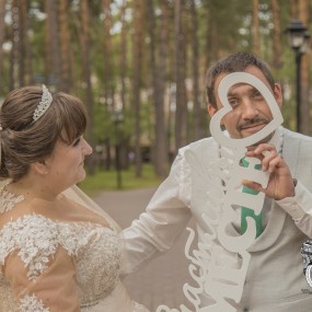 Изображение Свадебная история: Юрий и Виктория